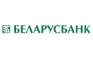 Банк Беларусбанк АСБ в Сморгони